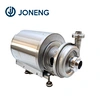Stainless Steel food grade transfering single stage end suction Centrifugal Pump